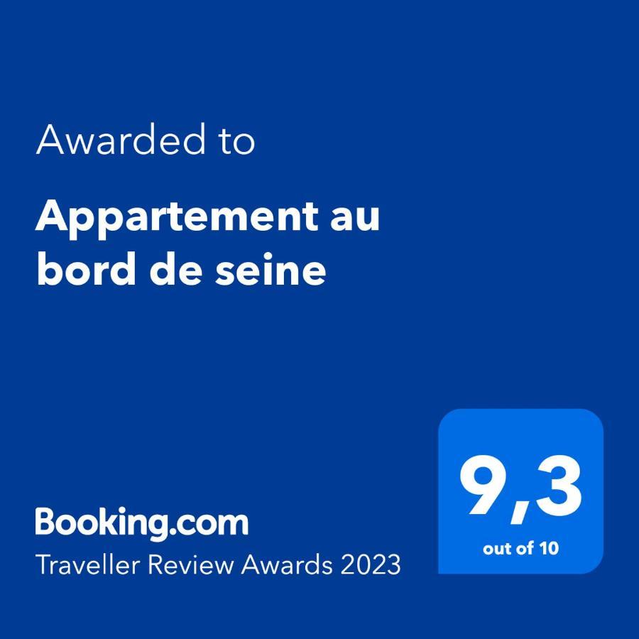 Appartement Au Bord De Seine 塞纳河畔埃皮奈 外观 照片